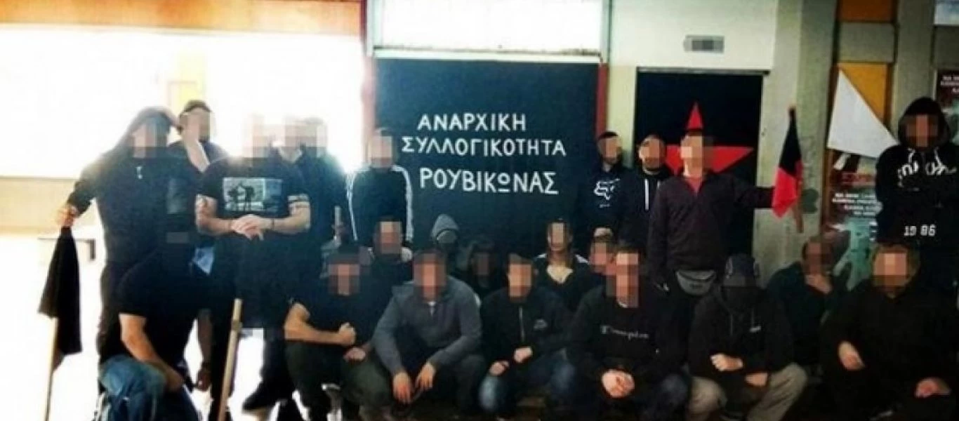 Ο Ρουβίκωνας κάνει delivery τροφίμων και φαρμάκων - Χώρισε την Αττική σε 17 τομείς ευθύνης